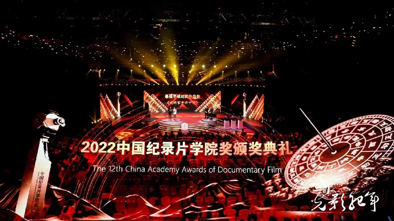 世界体育盛会，传奇故事继续上演